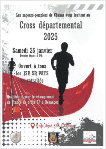 Lire la suite à propos de l’article Participez au Cross départemental 2025 !